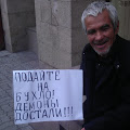 Аватар для Dpav