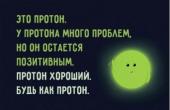 Аватар для Fina
